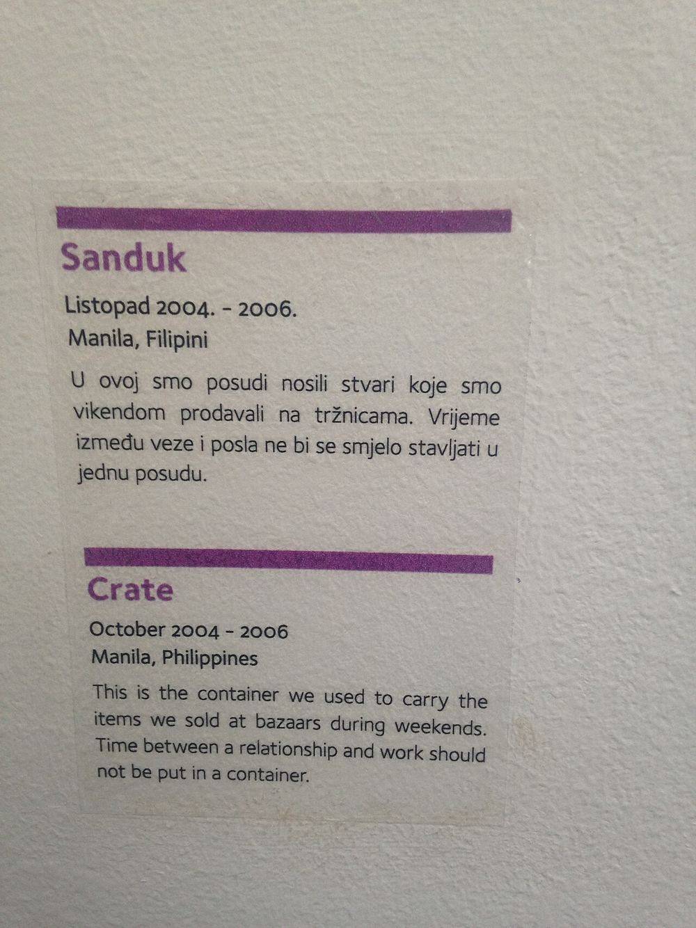Muzej prekinutih veza