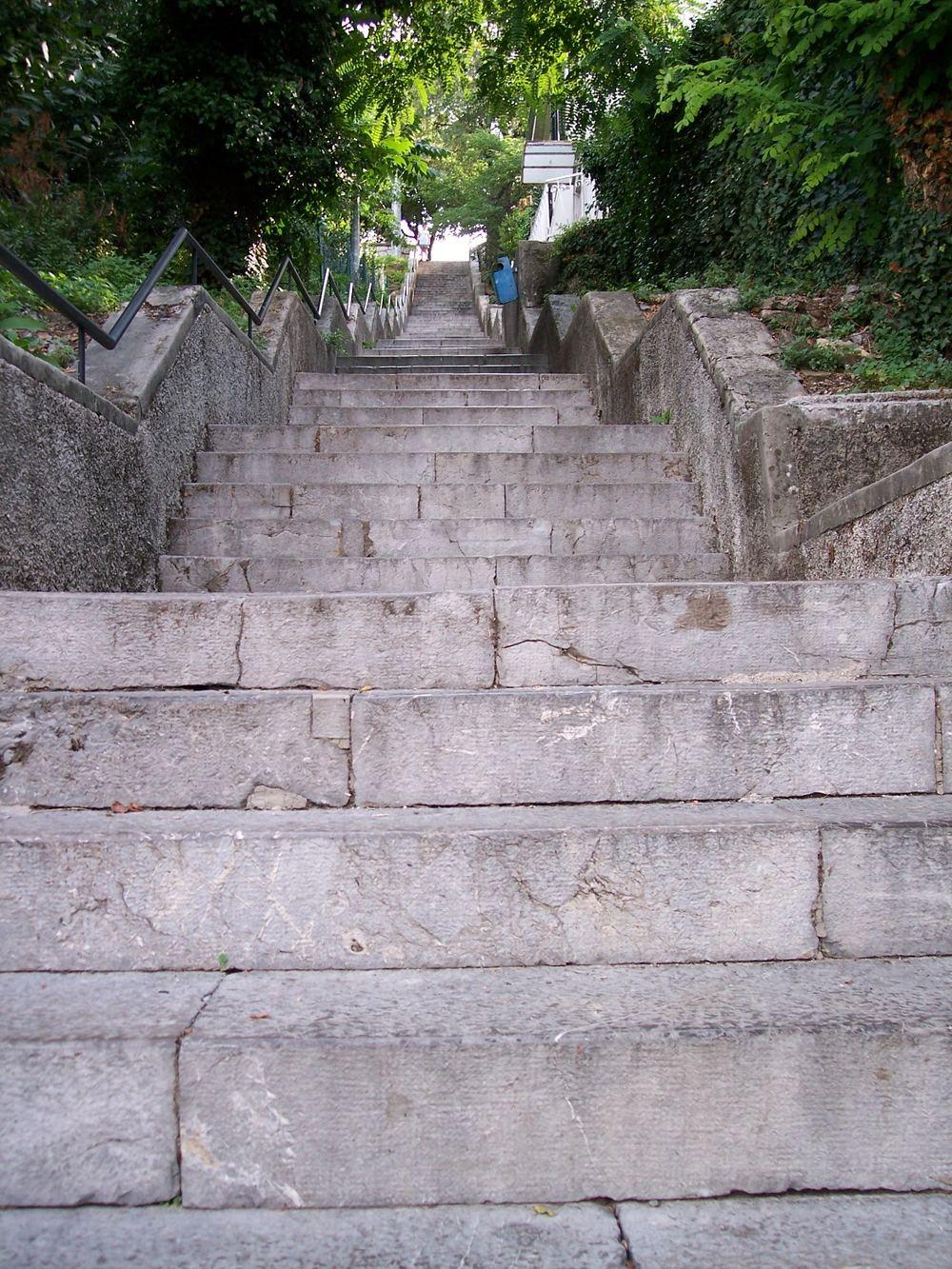 Petar Kružić Stairs
