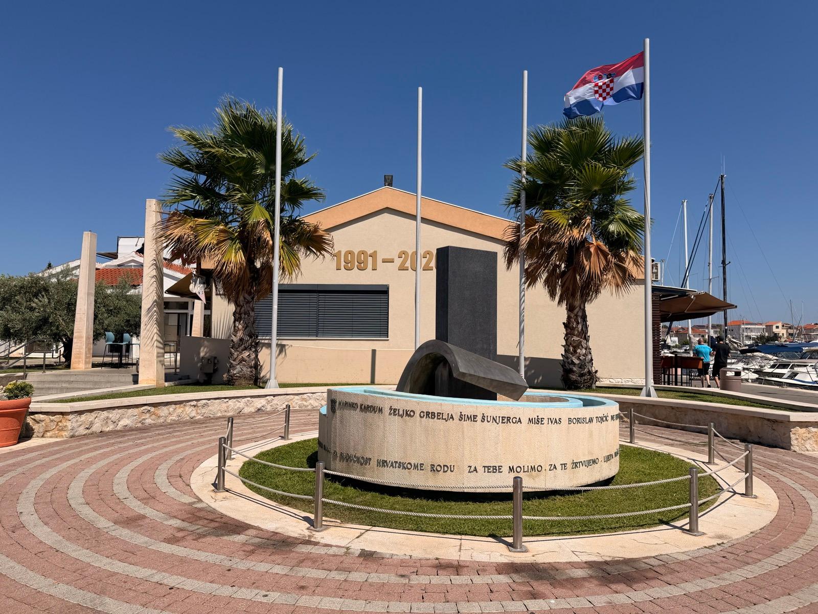 Monumento ai difensori della Guerra patriottica (3)