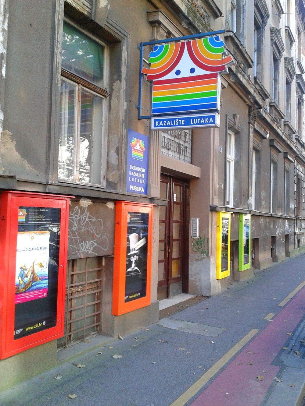 59. PIF, Internationales Puppentheaterfestival