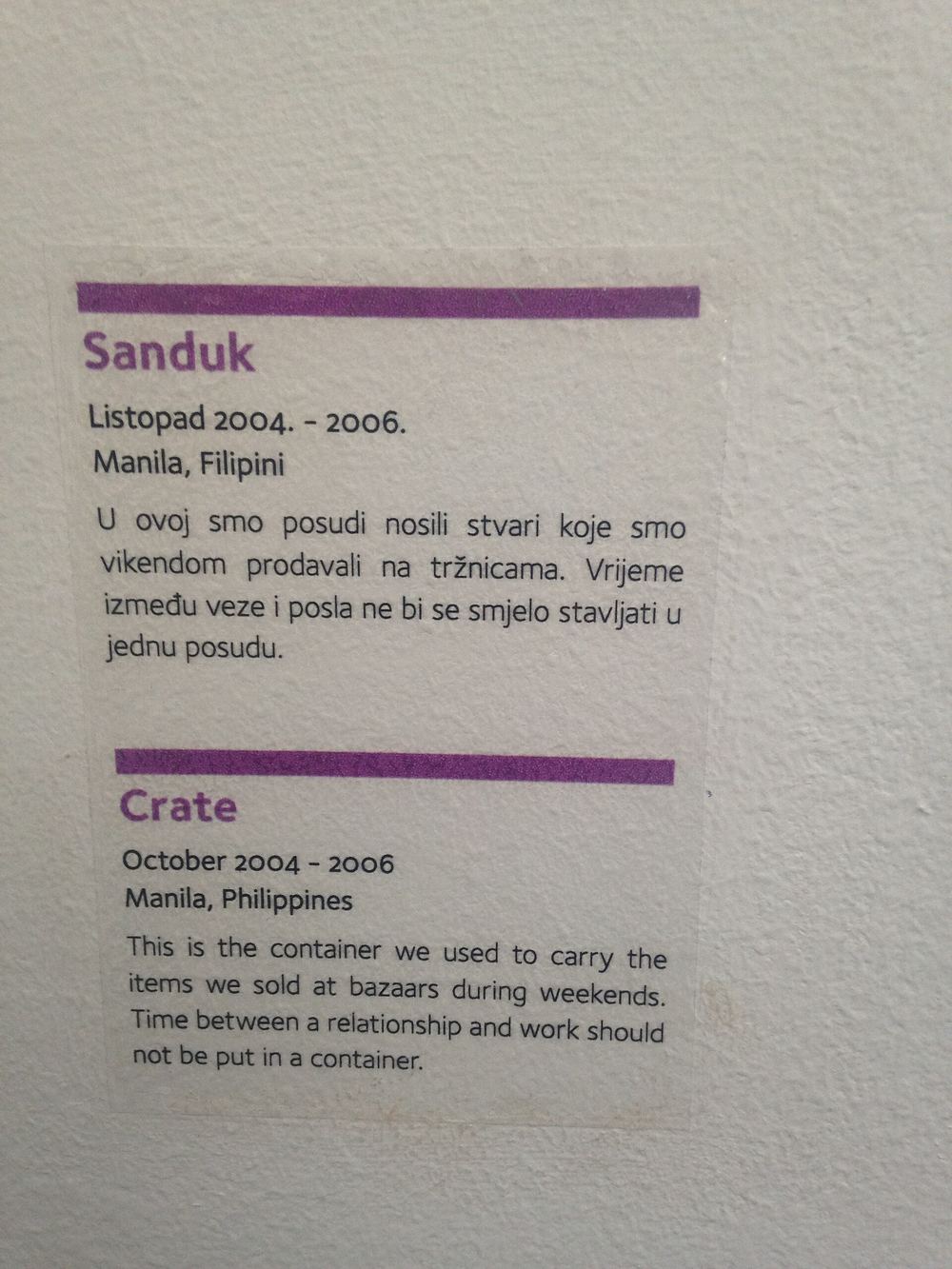 Museum of Broken Relationships