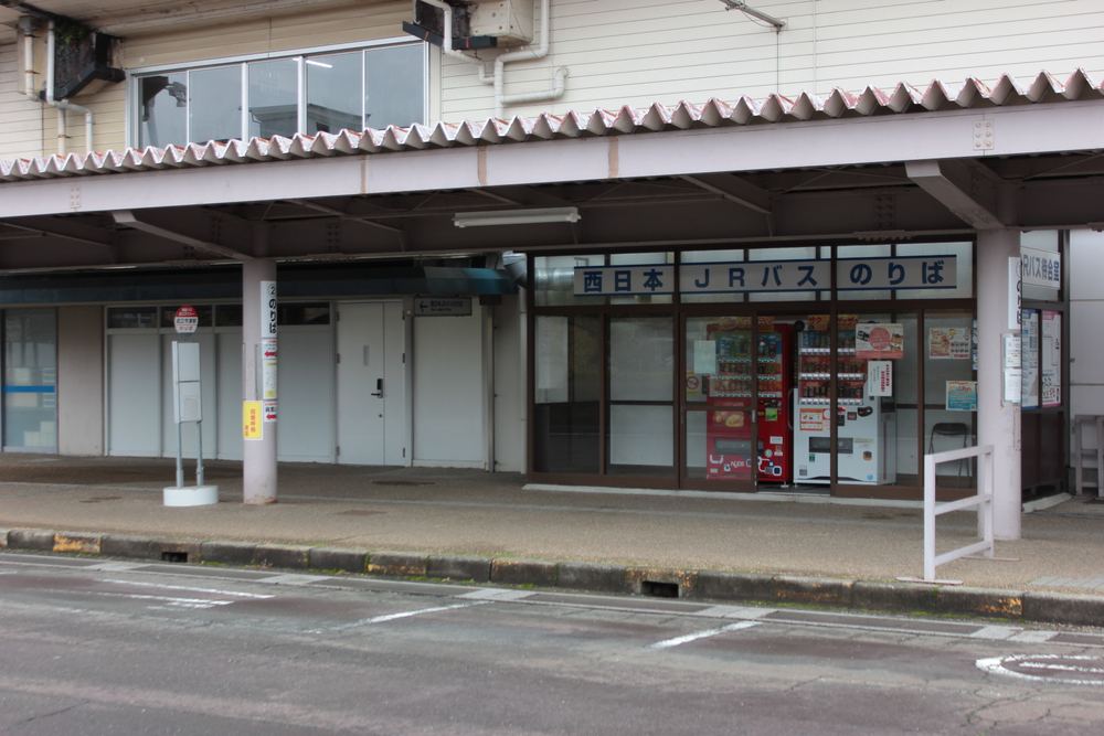 Omiš Bus Station